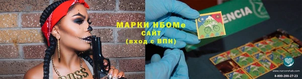 MDMA Premium VHQ Баксан