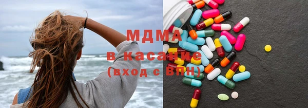 MDMA Premium VHQ Баксан